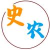 史农说剧头像