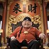 地主头像