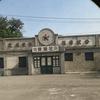坊茨1898·铁轨旧事头像