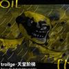 天堂阶梯头像