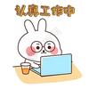 亚马逊erp销售乐乐头像