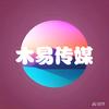 木易传媒头像