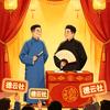 赛利化工头像