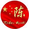 激情之恋头像
