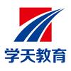 小田消防老师-带你考证头像