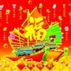 向南飞头像