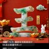 九五至尊头像