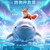 星爷达文西头像