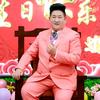 彩云之南168头像