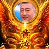 自然话人生（健康正能量）头像