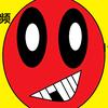 小贱影视头像