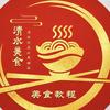 清水头像