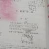 21岁头像