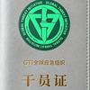 黑雾不是迷雾🅥头像