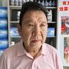 徐州老姚聊农业头像