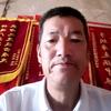 默契，易经八卦推断头像