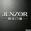 沈阳敬庄门窗赵一鸣（原天赐门窗）头像