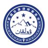 新疆吾康律师事务所头像