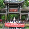 四川七彩汇企业管理有限公司头像