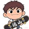 远山头像