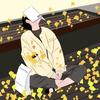 四季🍎安💫（脑梗康复中…）头像