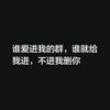 疯狂皓宸(蓝瓜工作室）（并且玩猫箱）☢头像