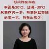 宇航人宇航商城头像