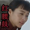 诺诺吴能头像