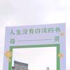 精讲数学题自习室头像