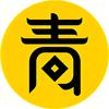 青灯谈诡头像