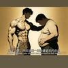 无坚不摧头像