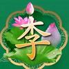 天天好物推选头像