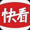 时速快看头像