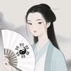江山美人ai头像