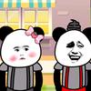 娟娟动画头像