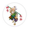 神丐视点头像