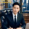 贵州皇品煌八粮窖商贸有限公司头像
