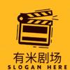小顽童剧场头像