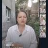 虎仔妈养生优选（19：50）头像