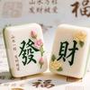 脚踩数据线头像