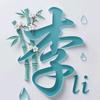 音影探秘头像