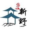 魅力新野县头像