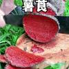 瑶家服饰。头像