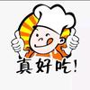 文娱小妖头像