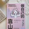 晨晨图书头像