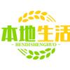 老赵吃喝玩乐头像