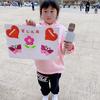 语辰妈妈（长沙被老师打碎头骨女头像