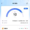直行的螃蟹头像