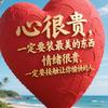 哈哈哈头像