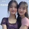 刘佳雷倩赵璞张英头像